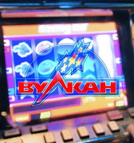 https://vulkanrussia-pro.com/bonuses
