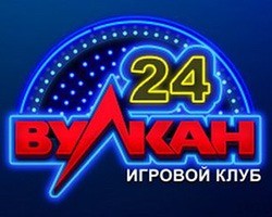 Клуб Вулкан 24