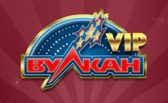  казино Вулкан Вип