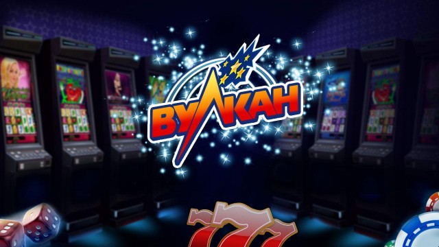 казино Вулкан 24