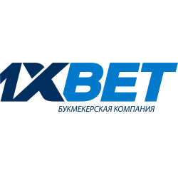 Букмекерская контора 1xbet