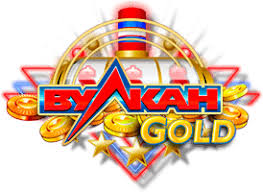 Vulkan Gold Online