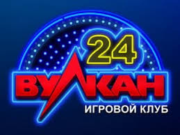 казино Вулкан 24