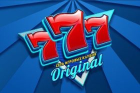 777 Оригинал