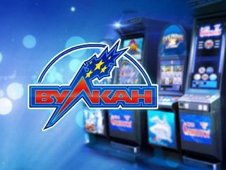 Casino Вулкан