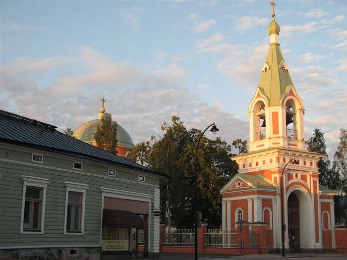 hamina copy