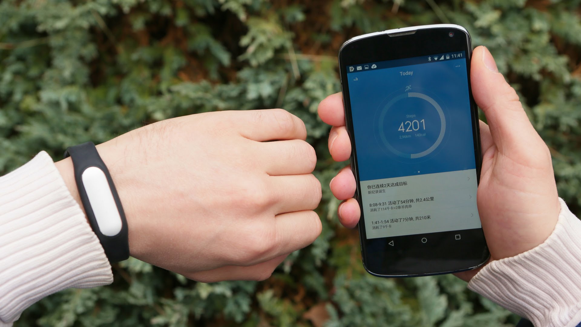 фитнес браслеты Mi Band