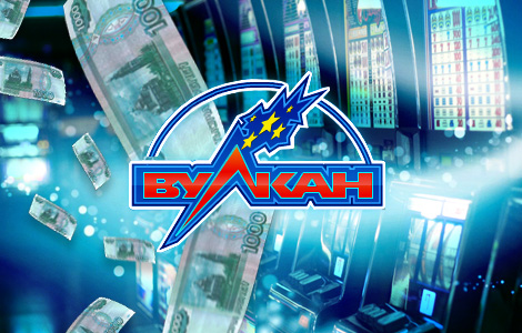 casino-vulkan-na-dengi