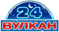 vulkan-24
