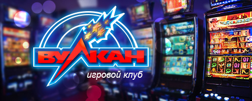 vulkan online sloty
