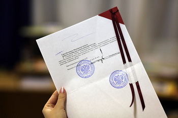 перевод документов