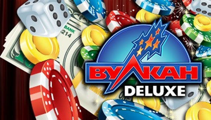 Вулкан игровые автоматы официальный сайт