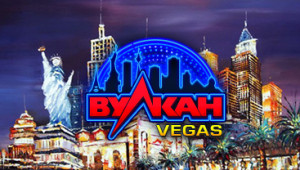 Vulkan-Vegas-300x170