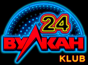 club-vulkan-24-01