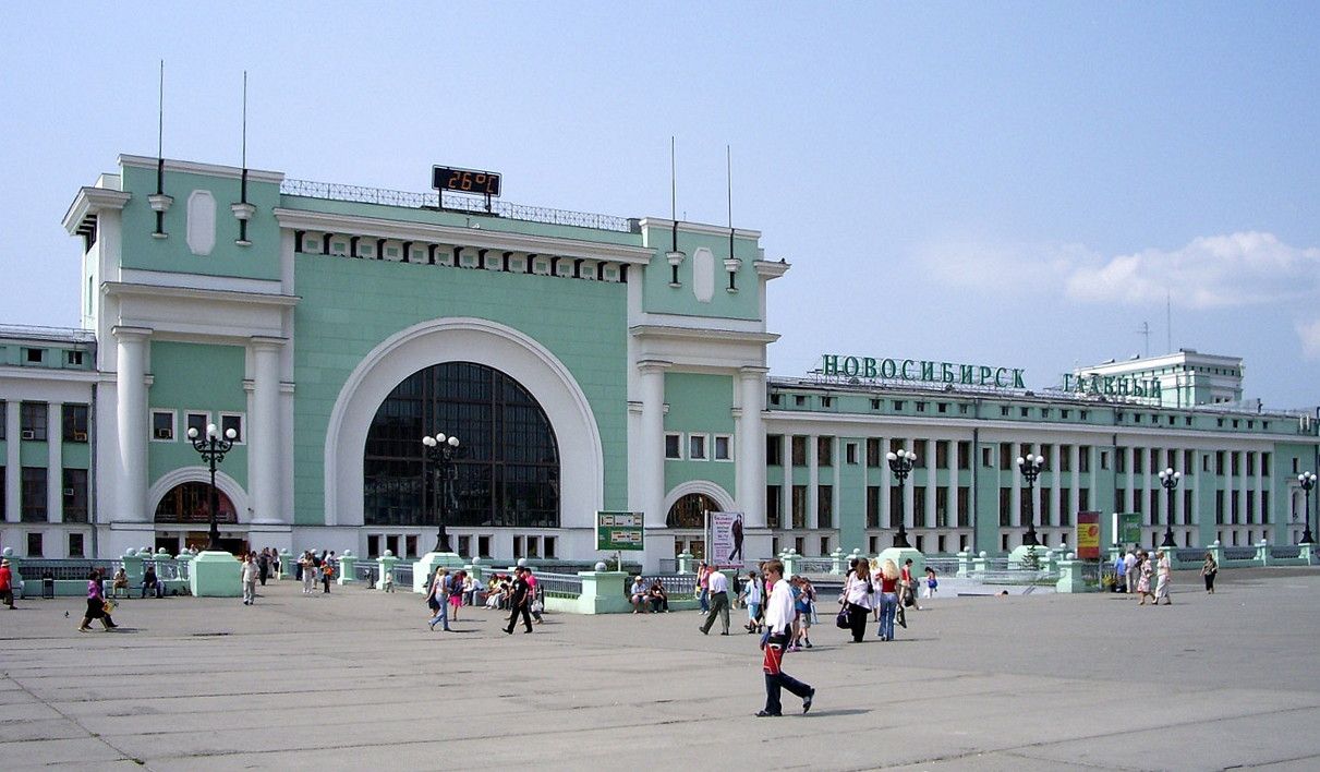 novosibirsk
