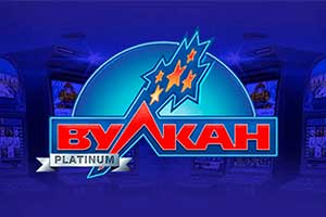 http://cazinovulkan-platinum.com/payments/