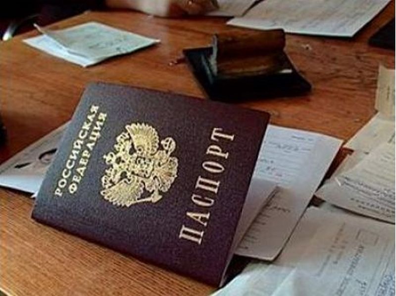registraciya