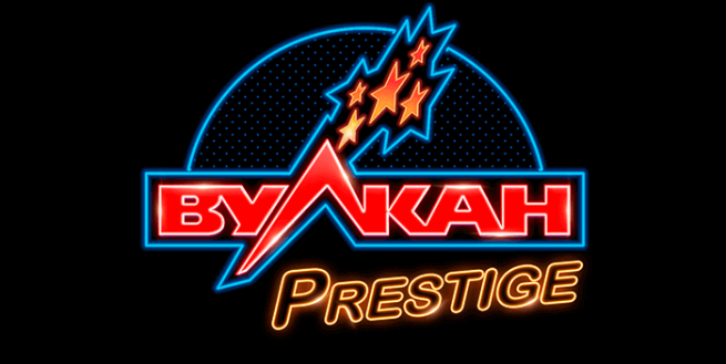 vulkan-prestig