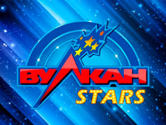 vulkan-stars-logo-2