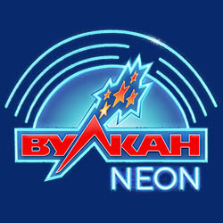 vulkanneon