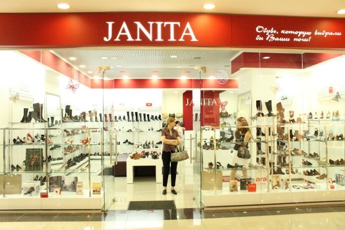 1-janita