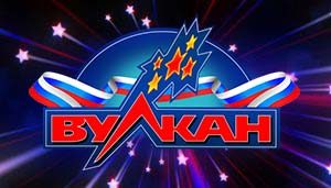 казино Русский Вулкан
