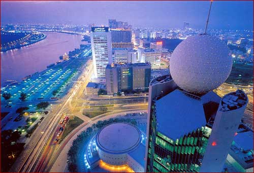 uae 888 344 55