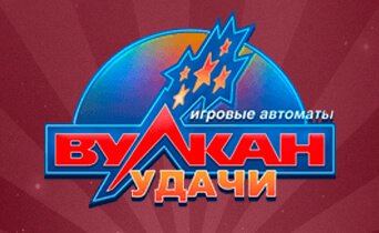 vulkan-udachi-logo copy
