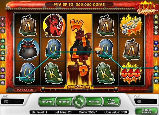 Игровые автоматы NetEnt-1