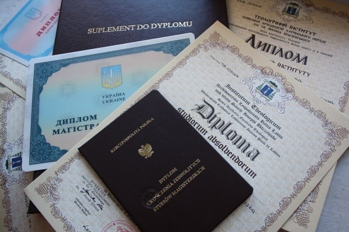 Купить диплом