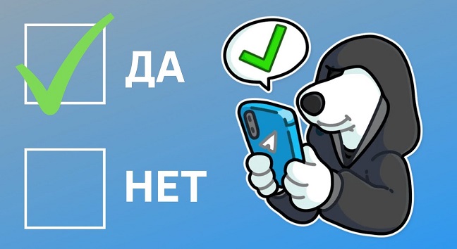 Накрутка голосов в ВК