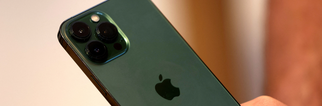 продать iPhone 13